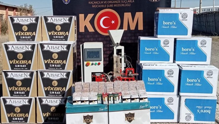 Kaçakçılıkla Mücadeleye Devam…